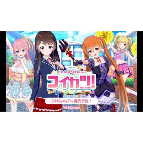abigail koikatsu|Index of /download/KKEC/Sideloader Modpack/giuls .